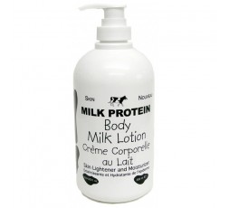 SKIN NOUVEAU - Lait Corporel Éclaircissant & Hydratante Au Lait Protéiné (Milk Protein) SKIN NOUVEAU LAIT UNIFIANT