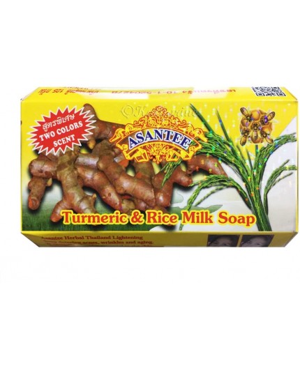 ASANTEE - Savon Curcuma & Lait de Riz ( Tumeric & Rice Milk Soap )