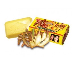 ASANTEE - Savon Curcuma & Gingembre ( Tumeric & Ginger Soap ) ASANTEE  SOIN ANTI-TACHES