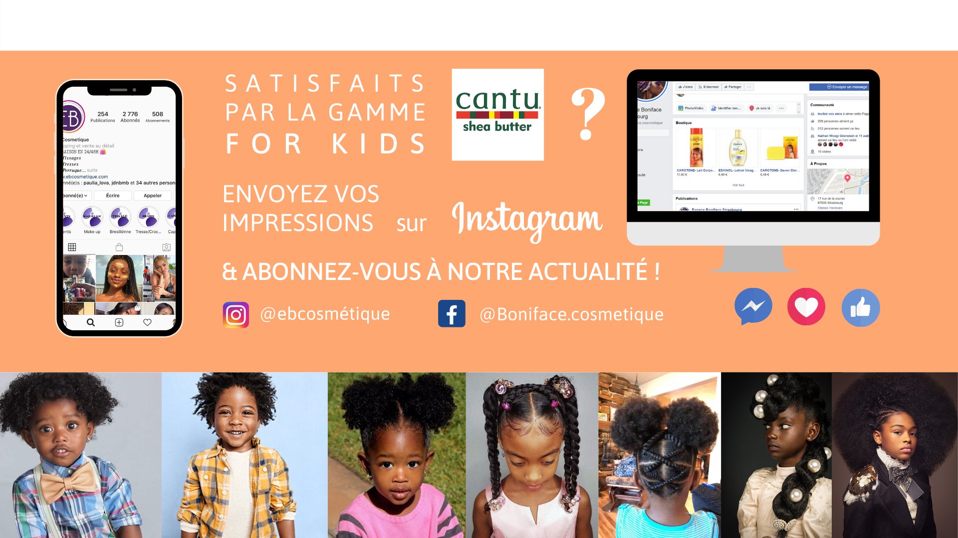 fiche produit ebcosmetique cantu shea butter natural hair care for kids leave-in conditioner routine capillaire afro bouclé facebook instagram